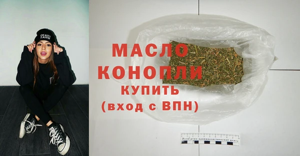 COCAINE Белокуриха